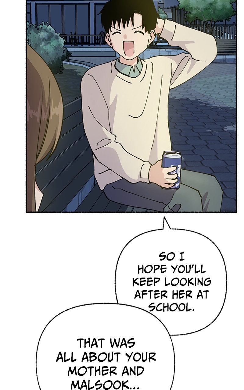 My Little Sister is theDemon Lord! Ep. 51 - An Exciting First Date! (3) page 40 - 