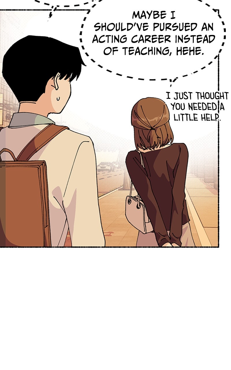My Little Sister is theDemon Lord! Ep. 51 - An Exciting First Date! (3) page 5 - 