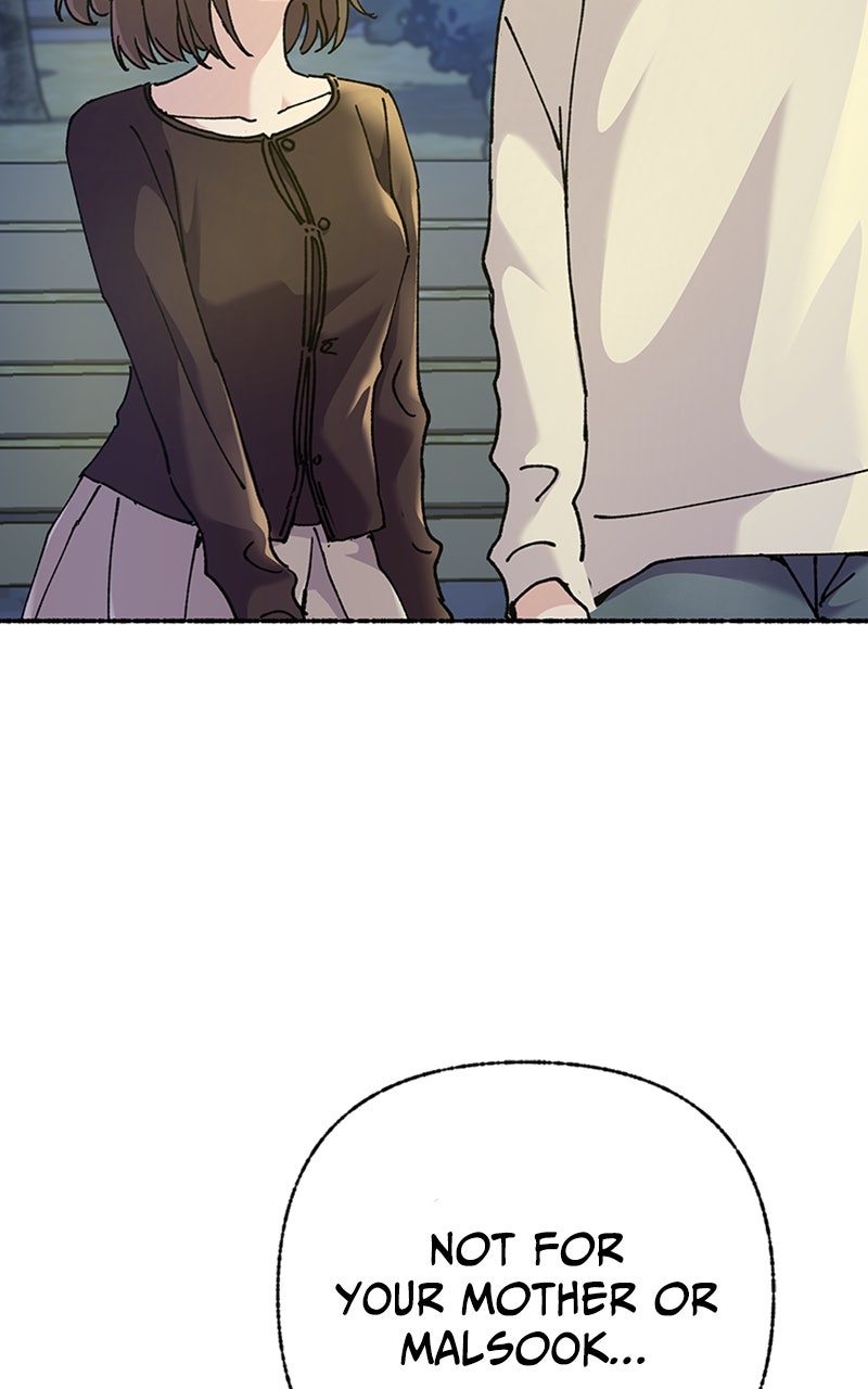 My Little Sister is theDemon Lord! Ep. 51 - An Exciting First Date! (3) page 47 - 