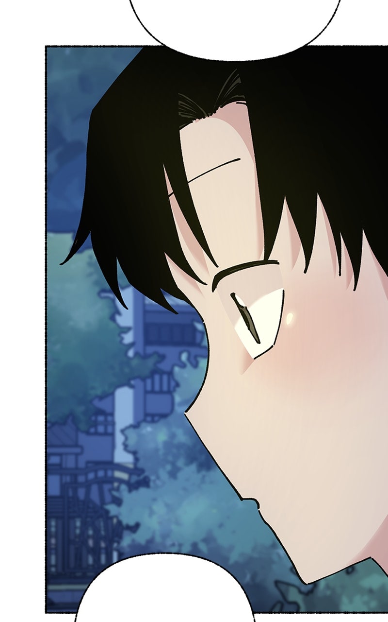 My Little Sister is theDemon Lord! Ep. 51 - An Exciting First Date! (3) page 48 - 