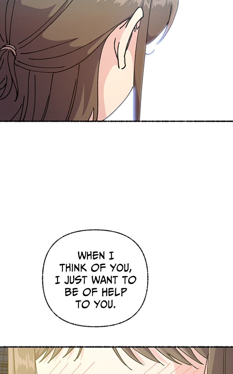My Little Sister is theDemon Lord! Ep. 51 - An Exciting First Date! (3) page 56 - 