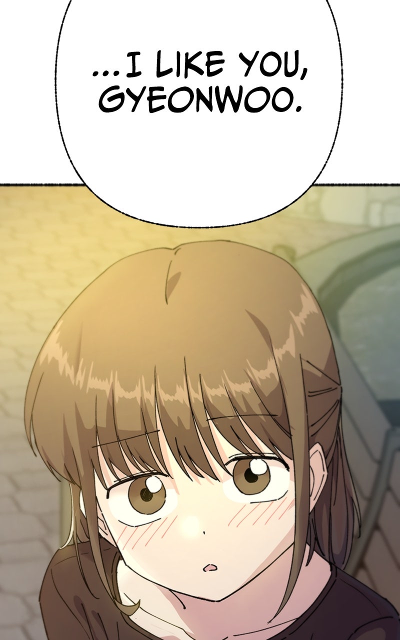 My Little Sister is theDemon Lord! Ep. 51 - An Exciting First Date! (3) page 58 - 
