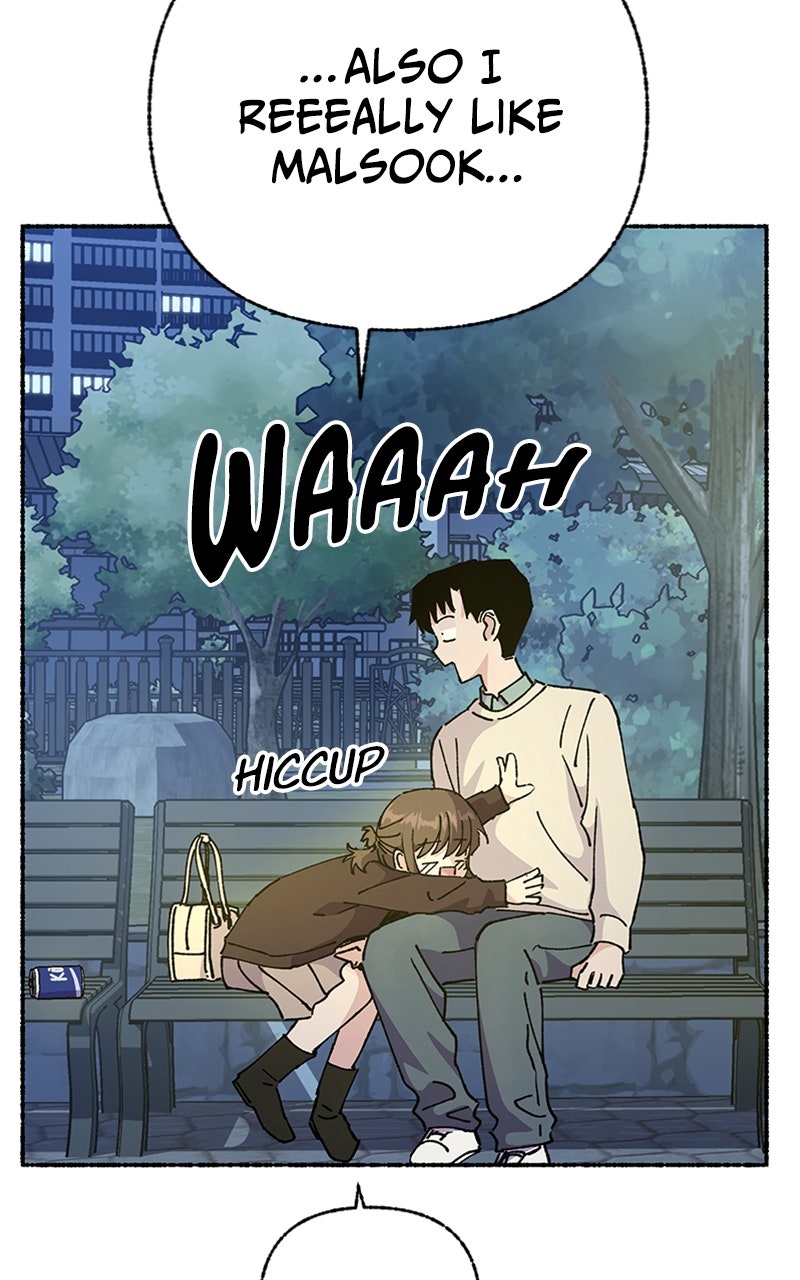 My Little Sister is theDemon Lord! Ep. 51 - An Exciting First Date! (3) page 72 - 