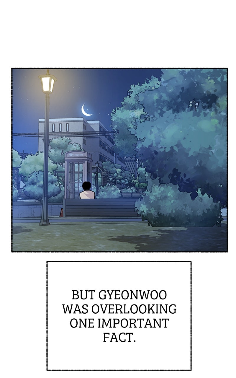 My Little Sister is theDemon Lord! Ep. 51 - An Exciting First Date! (3) page 80 - 
