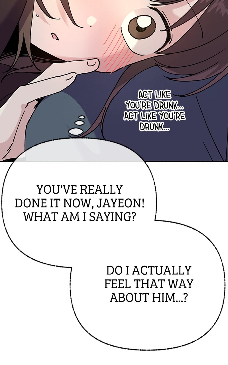 My Little Sister is theDemon Lord! Ep. 51 - An Exciting First Date! (3) page 84 - 