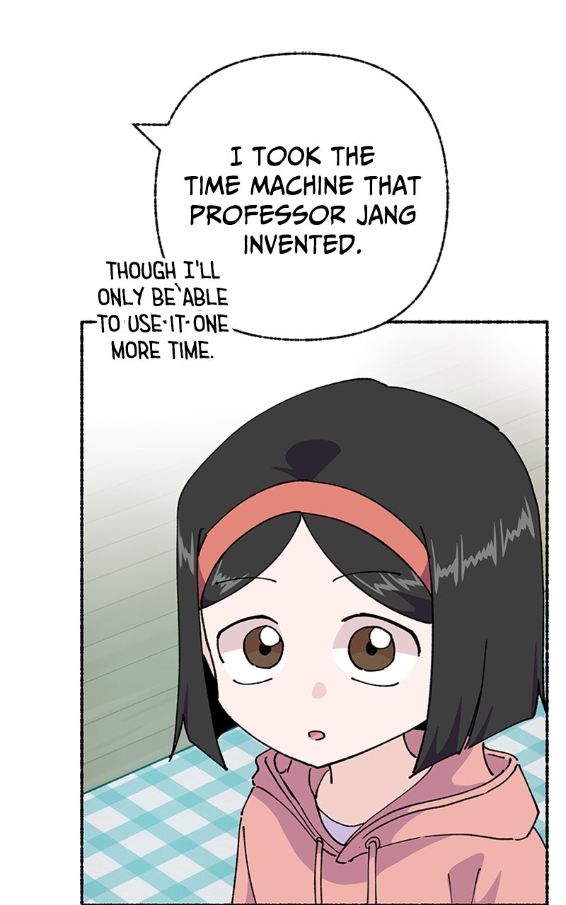 My Little Sister is theDemon Lord! Ep. 52 - Minae And... (1) page 15 - 