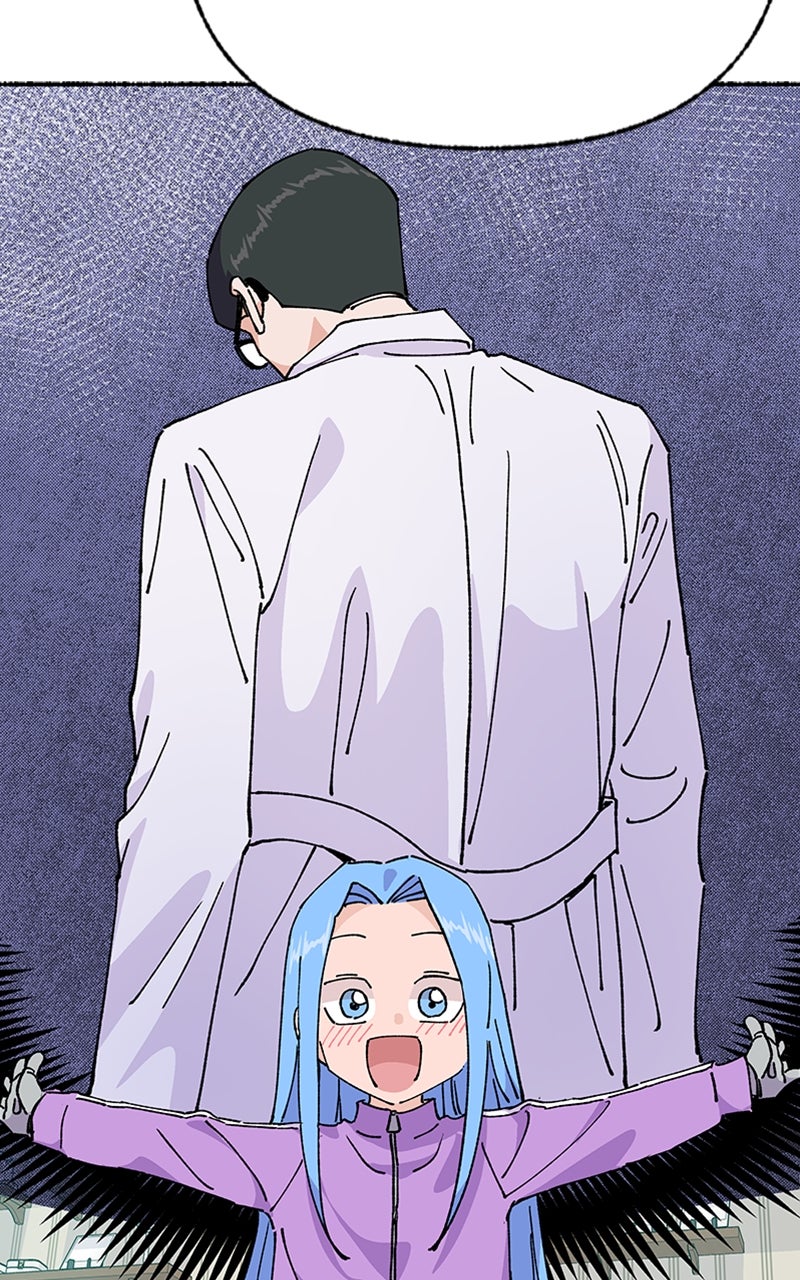 My Little Sister is theDemon Lord! Ep. 52 - Minae And... (1) page 17 - 