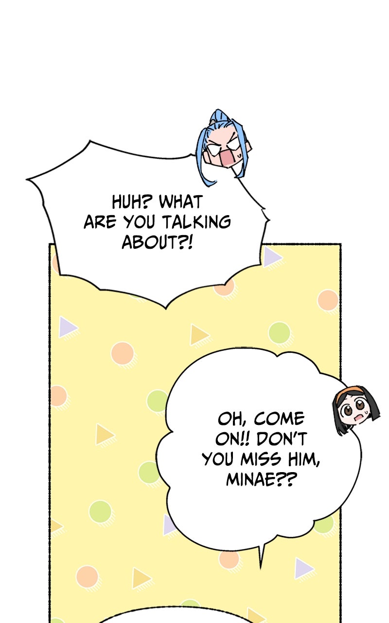 My Little Sister is theDemon Lord! Ep. 52 - Minae And... (1) page 25 - 
