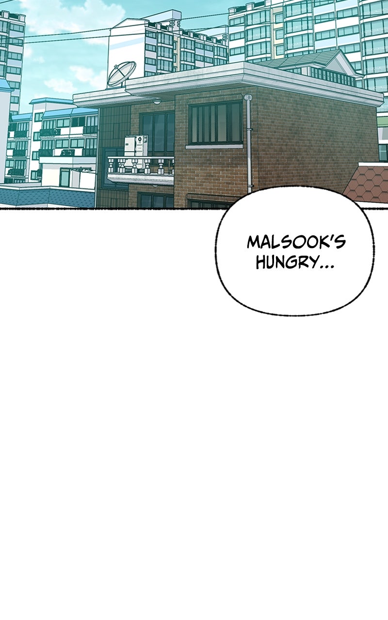 My Little Sister is theDemon Lord! Ep. 52 - Minae And... (1) page 31 - 