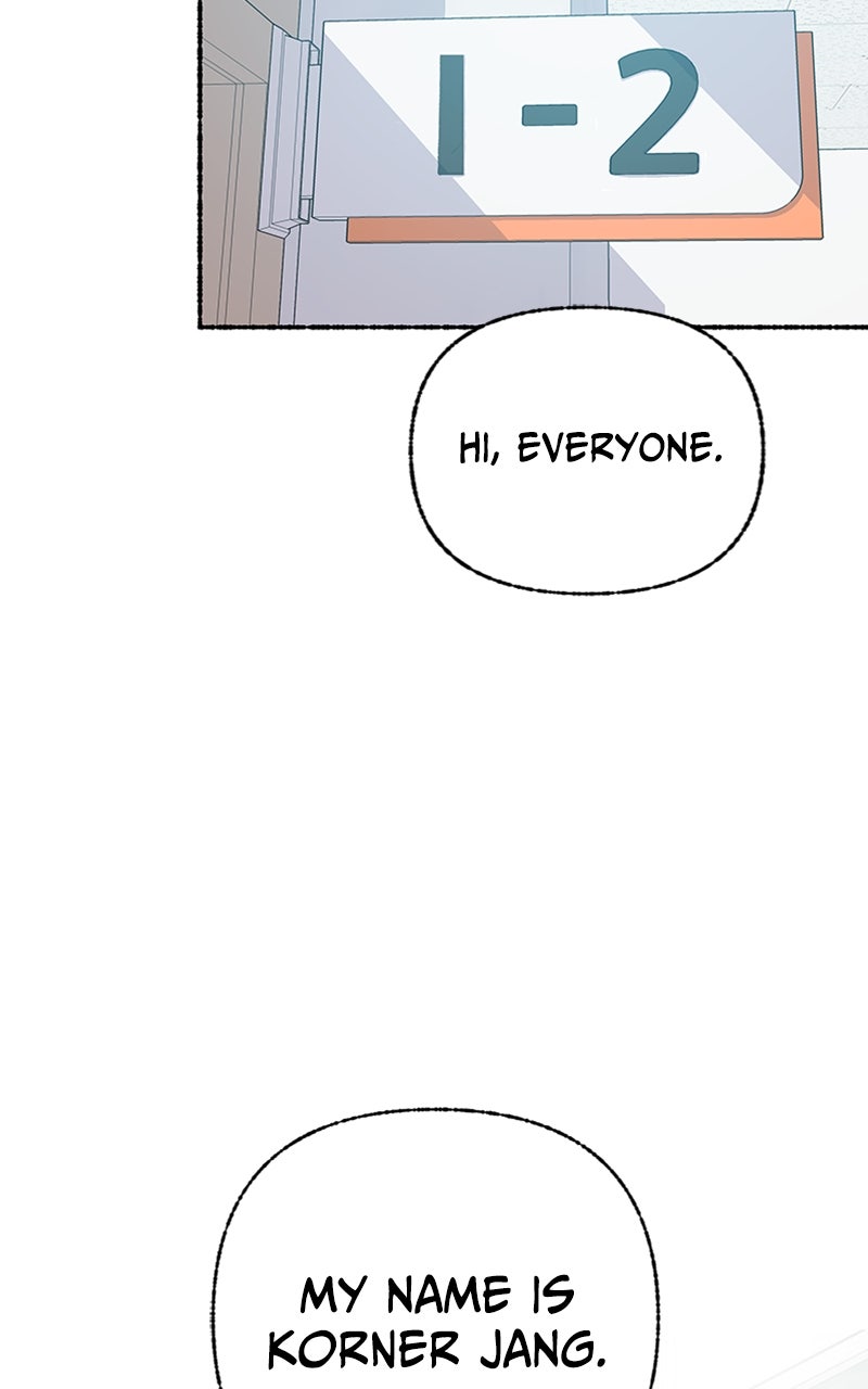 My Little Sister is theDemon Lord! Ep. 52 - Minae And... (1) page 35 - 