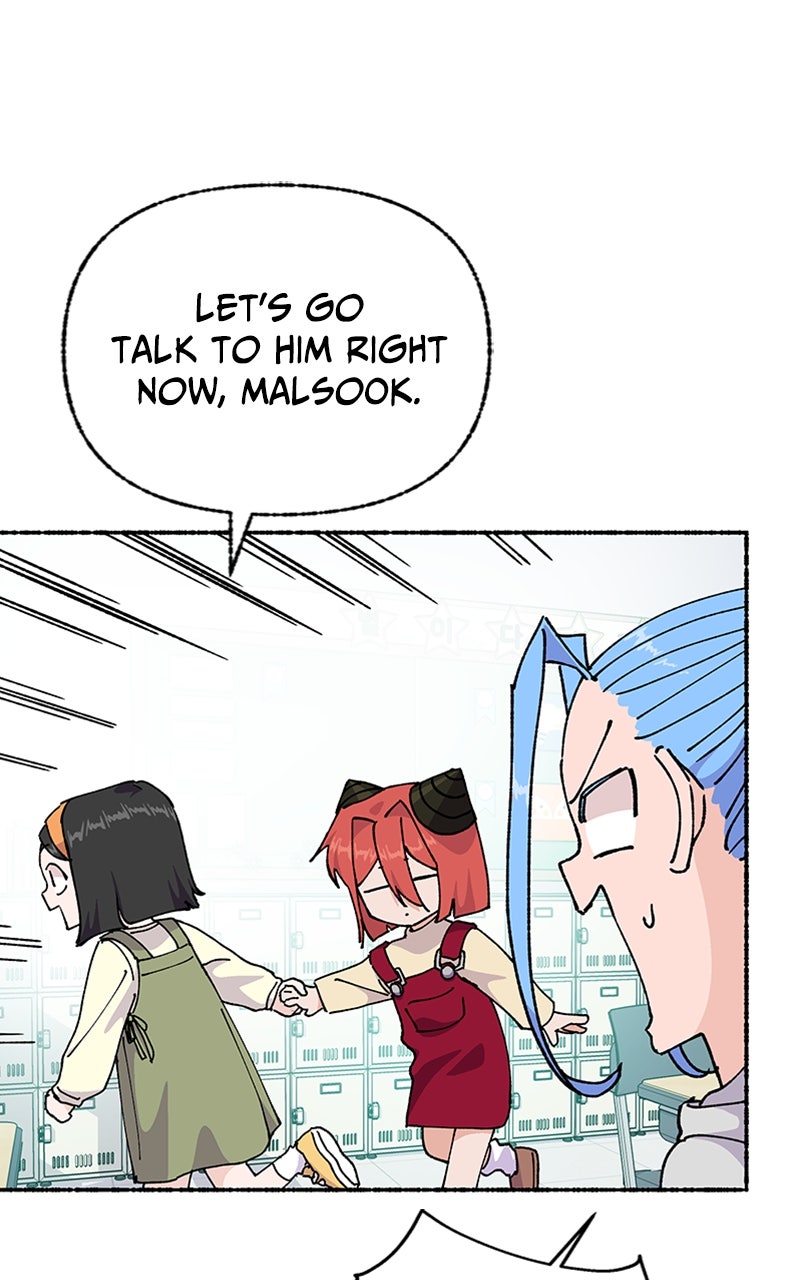 My Little Sister is theDemon Lord! Ep. 52 - Minae And... (1) page 44 - 