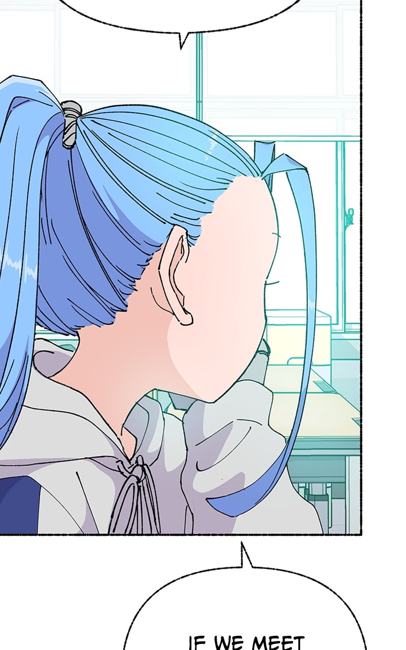 My Little Sister is theDemon Lord! Ep. 52 - Minae And... (1) page 49 - 