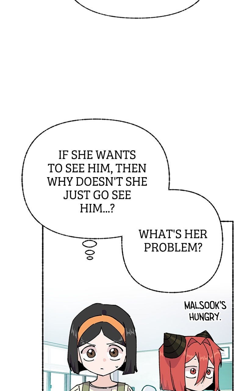 My Little Sister is theDemon Lord! Ep. 52 - Minae And... (1) page 53 - 