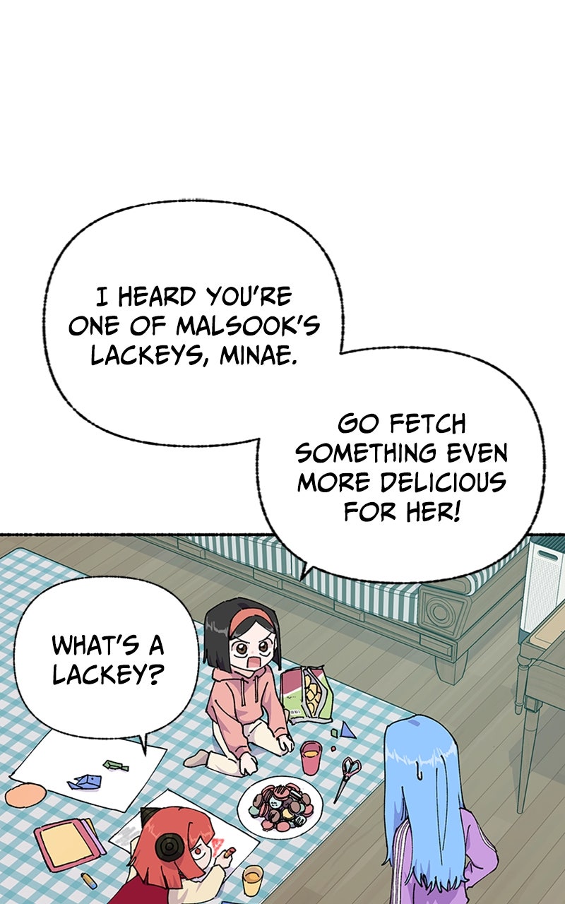 My Little Sister is theDemon Lord! Ep. 52 - Minae And... (1) page 7 - 