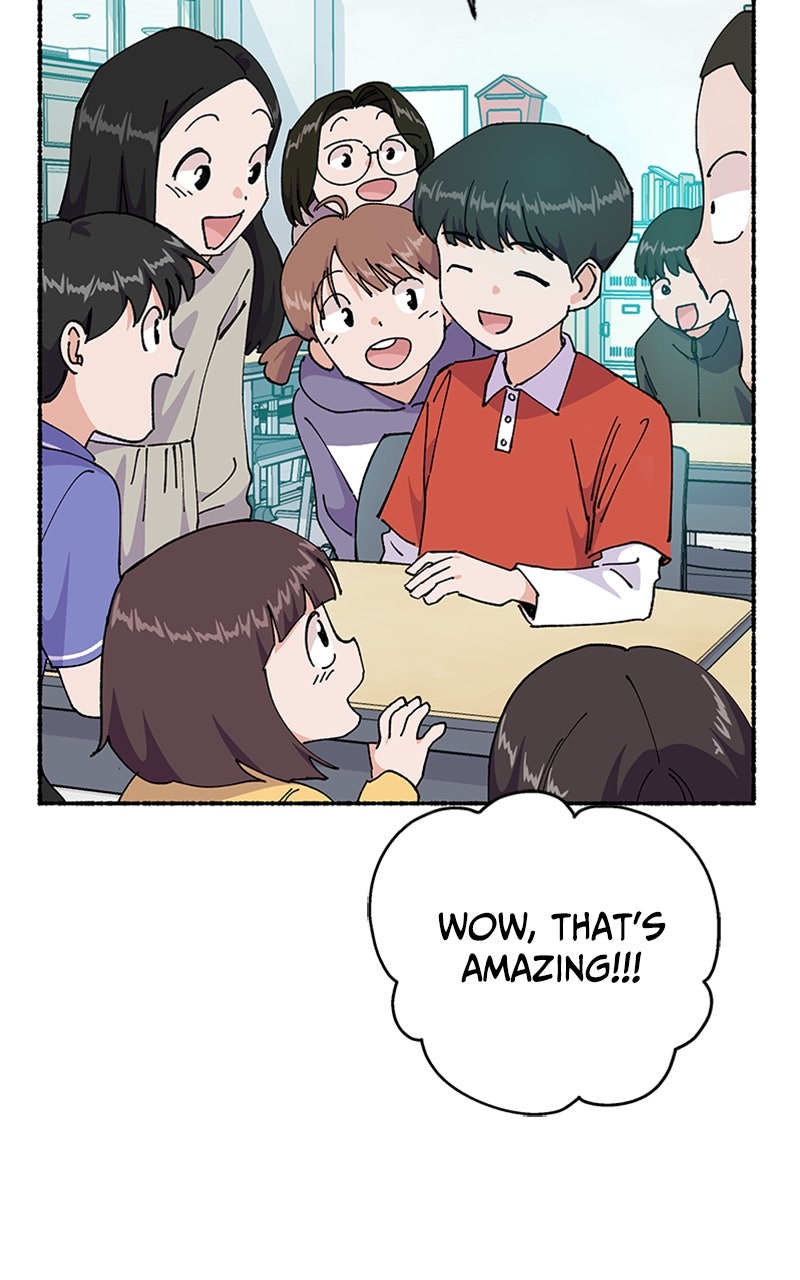 My Little Sister is theDemon Lord! Ep. 52 - Minae And... (1) page 64 - 