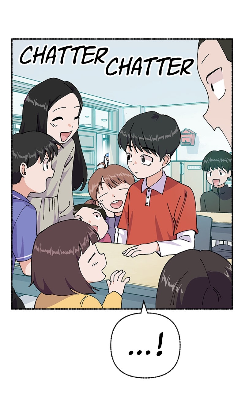 My Little Sister is theDemon Lord! Ep. 52 - Minae And... (1) page 71 - 