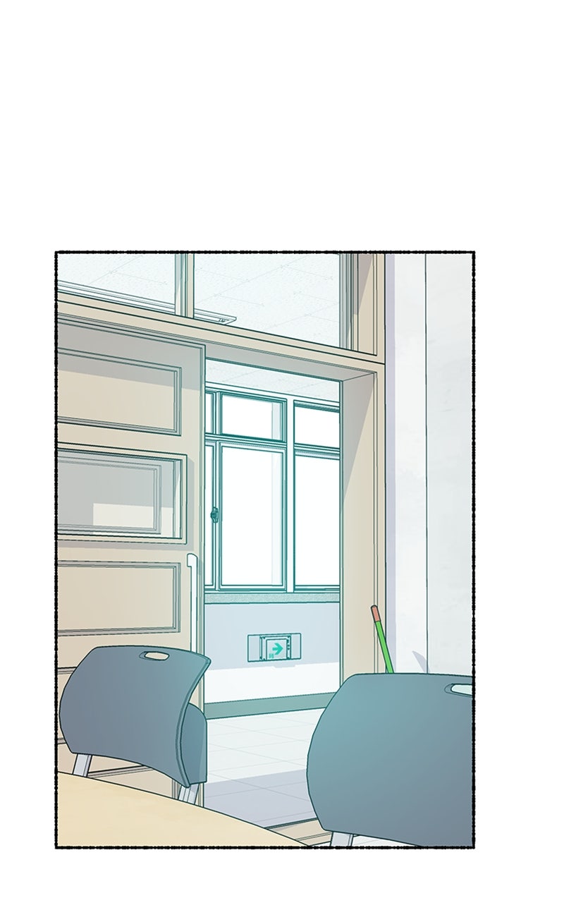 My Little Sister is theDemon Lord! Ep. 52 - Minae And... (1) page 73 - 