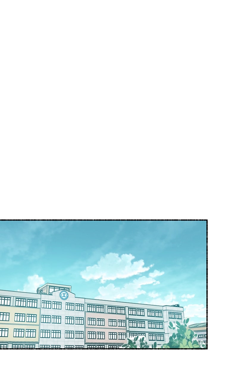 My Little Sister is theDemon Lord! Ep. 52 - Minae And... (1) page 78 - 