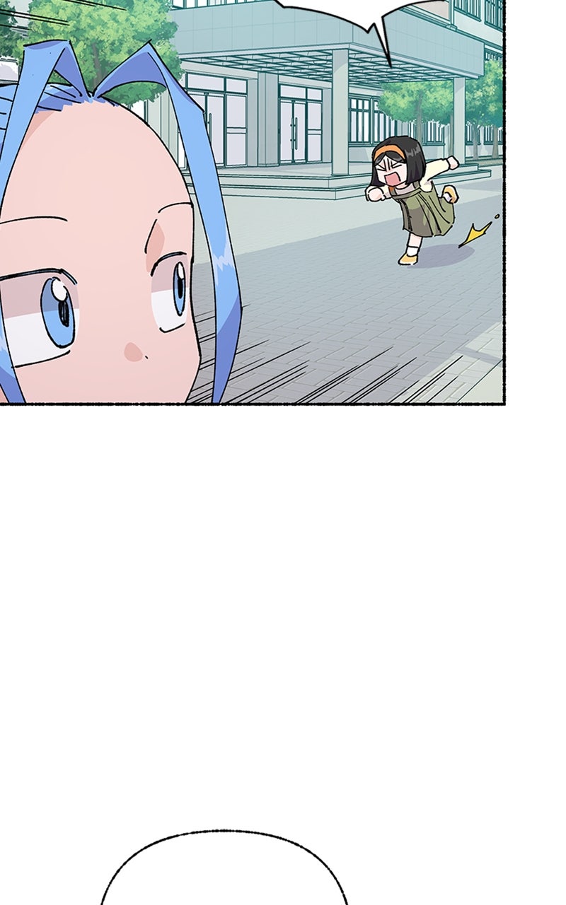 My Little Sister is theDemon Lord! Ep. 52 - Minae And... (1) page 82 - 