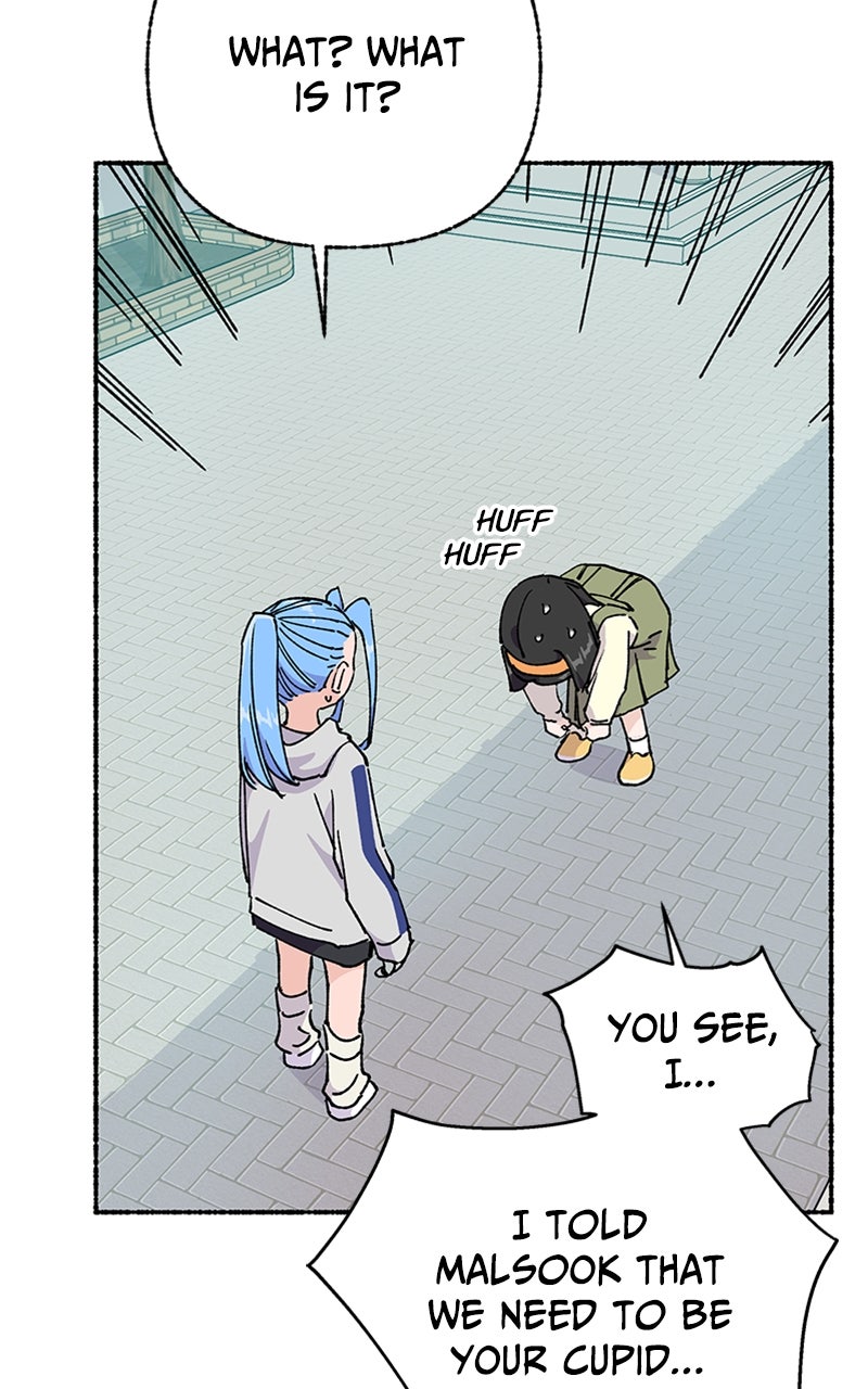 My Little Sister is theDemon Lord! Ep. 52 - Minae And... (1) page 83 - 