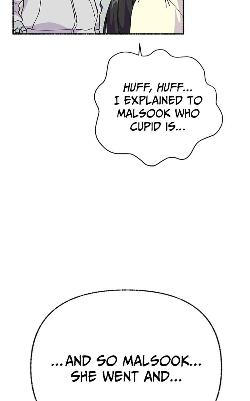 My Little Sister is theDemon Lord! Ep. 52 - Minae And... (1) page 85 - 
