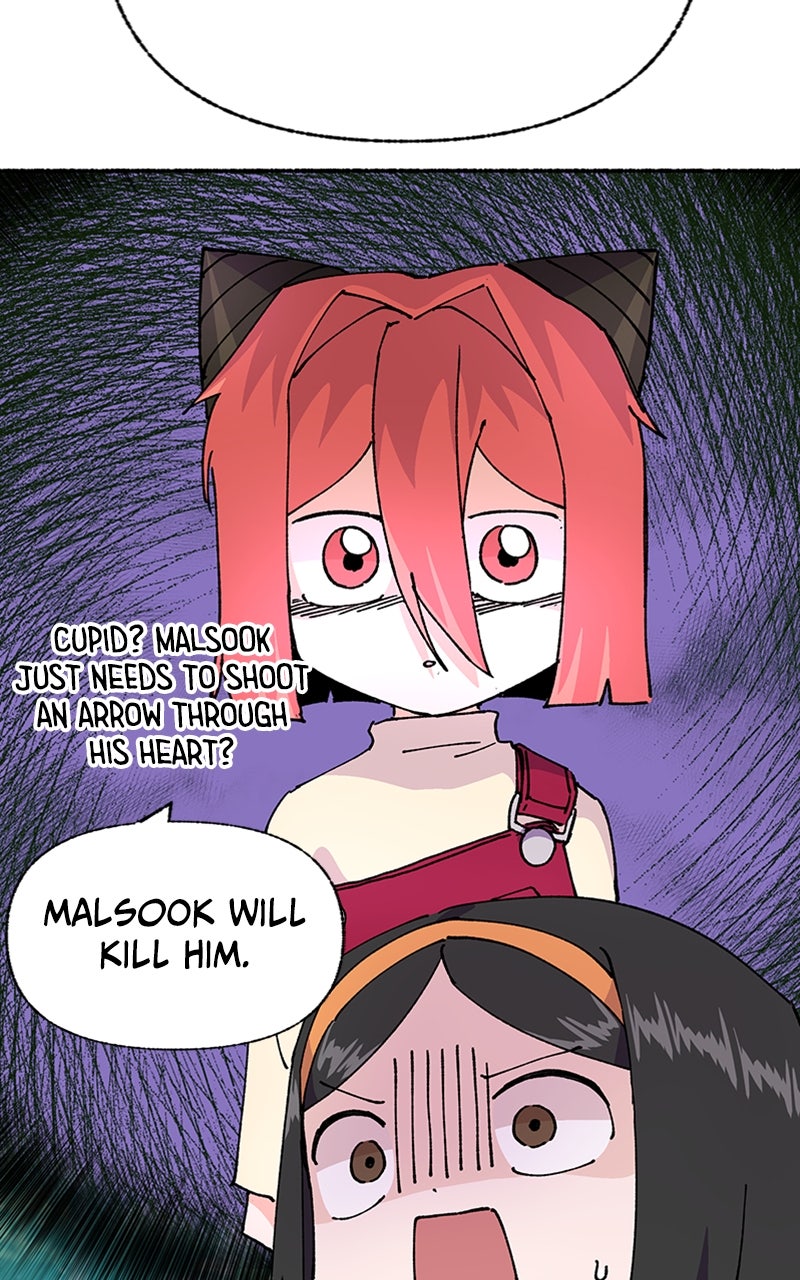 My Little Sister is theDemon Lord! Ep. 52 - Minae And... (1) page 86 - 