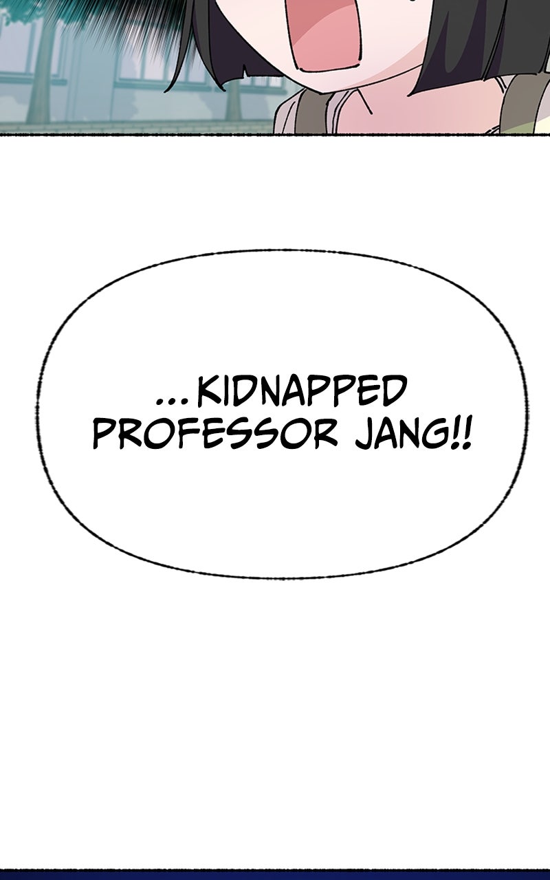 My Little Sister is theDemon Lord! Ep. 52 - Minae And... (1) page 87 - 
