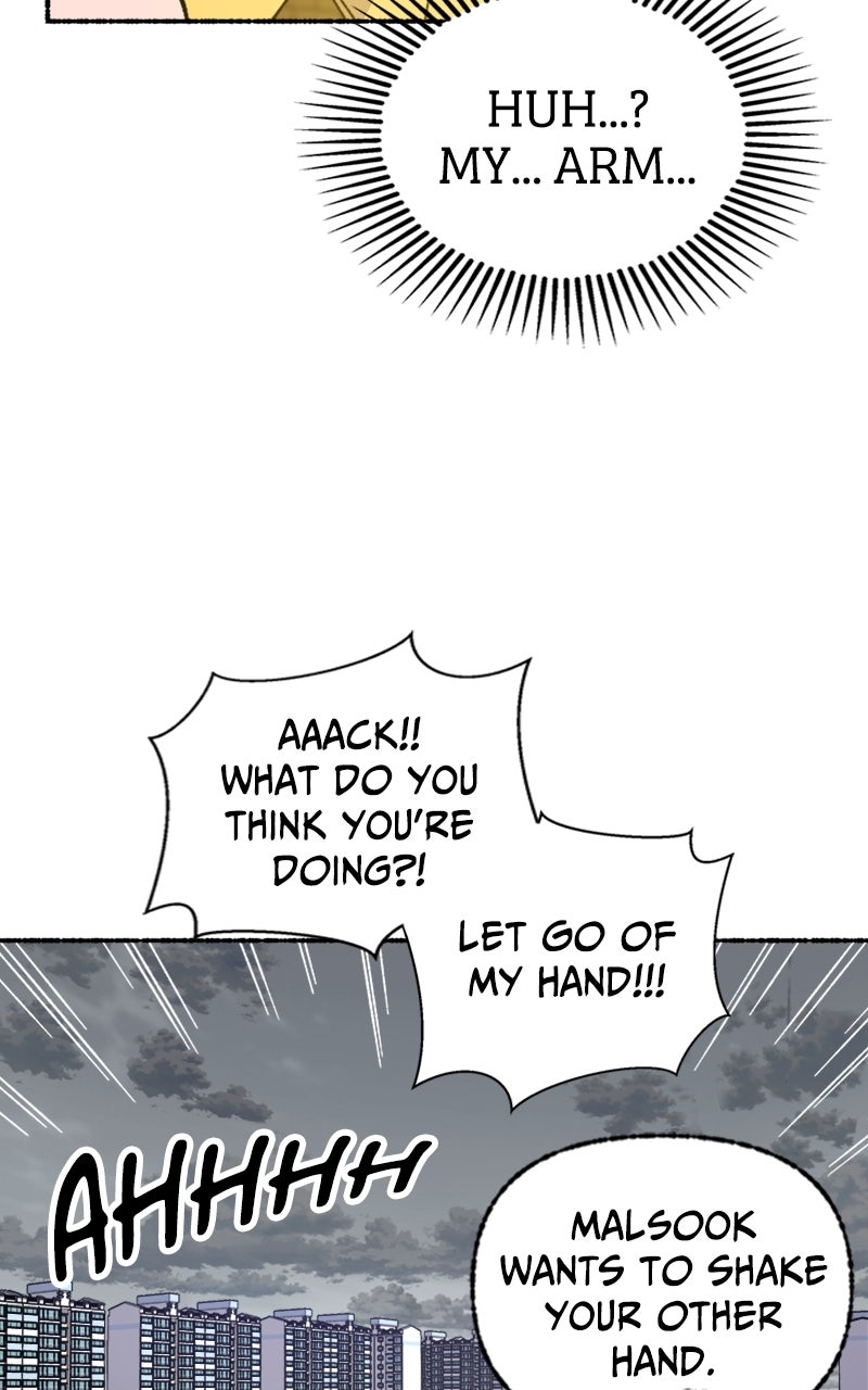 My Little Sister is theDemon Lord! Ep. 6 - Dodgeball is a Game page 106 - 