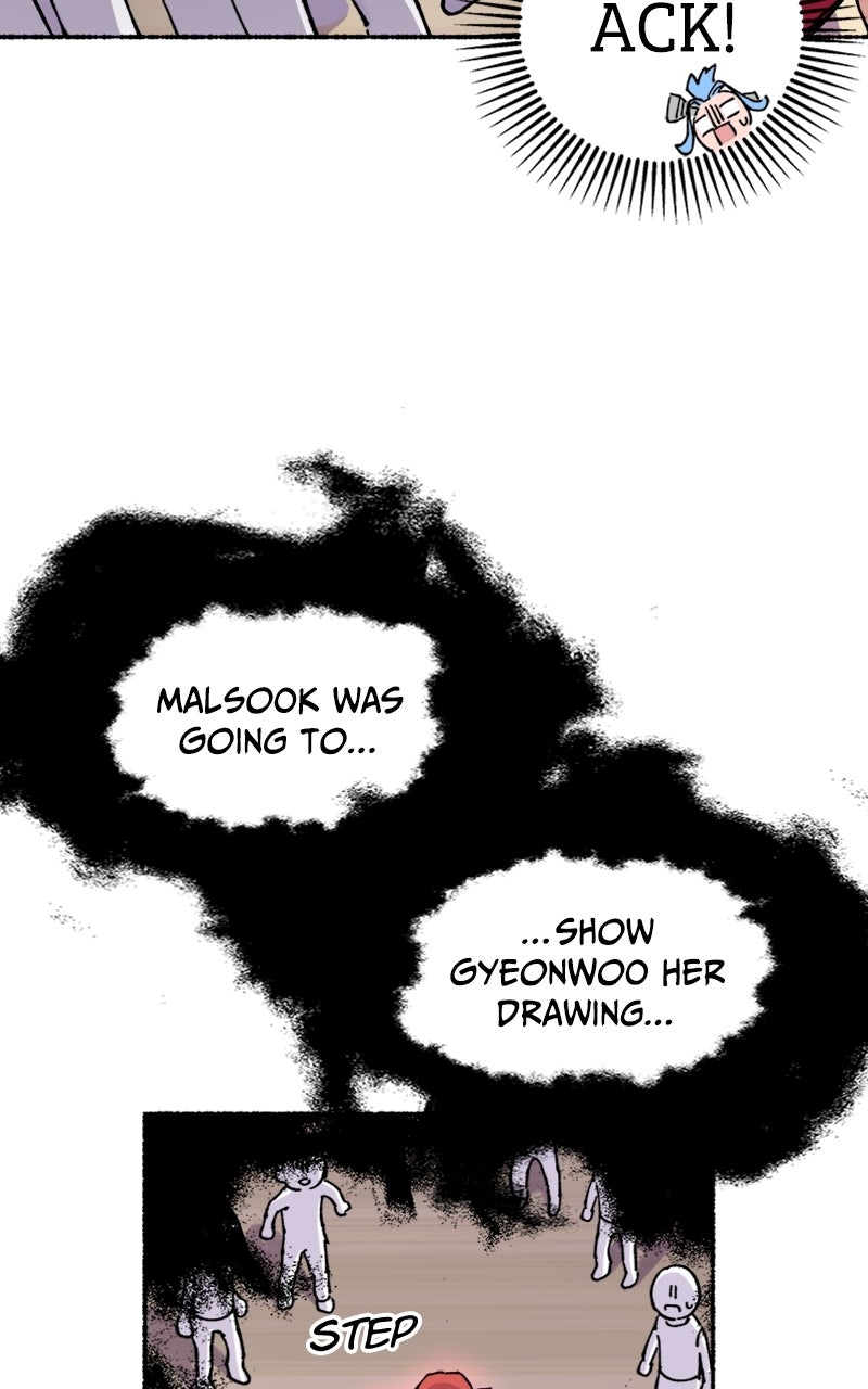 My Little Sister is theDemon Lord! Ep. 6 - Dodgeball is a Game page 28 - 