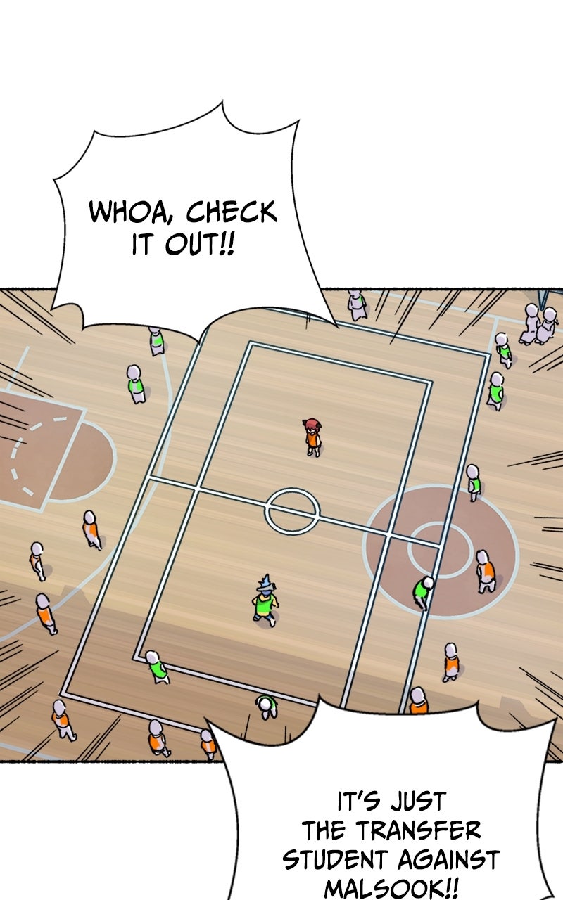 My Little Sister is theDemon Lord! Ep. 6 - Dodgeball is a Game page 50 - 