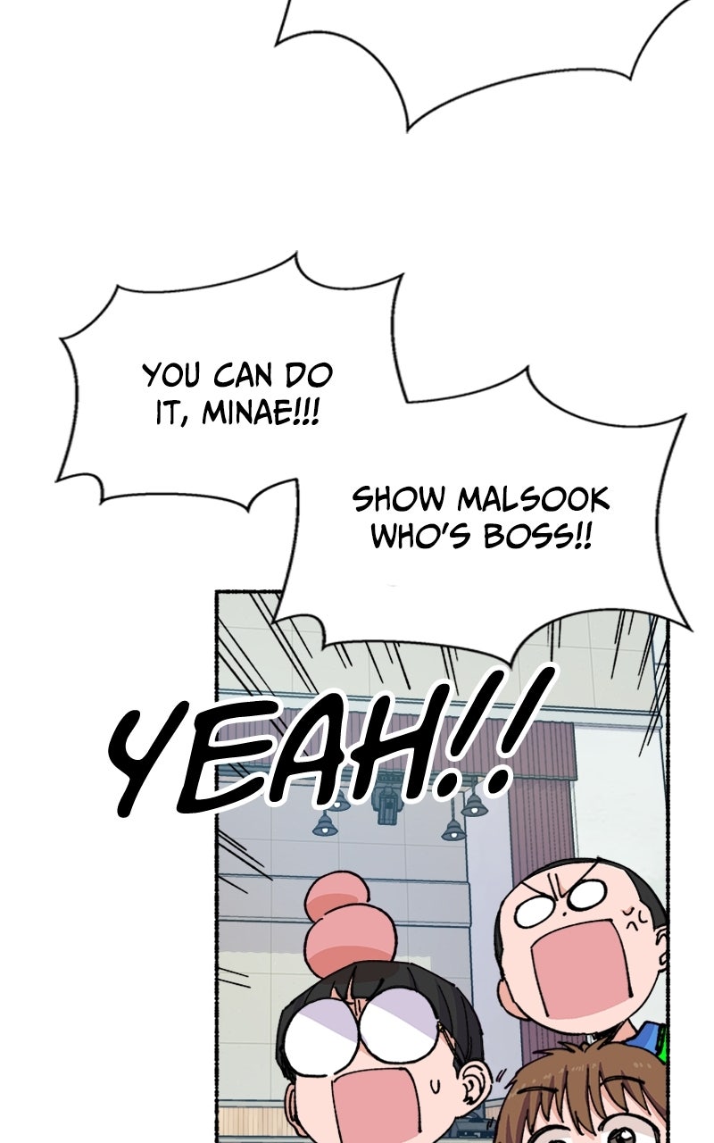 My Little Sister is theDemon Lord! Ep. 6 - Dodgeball is a Game page 51 - 