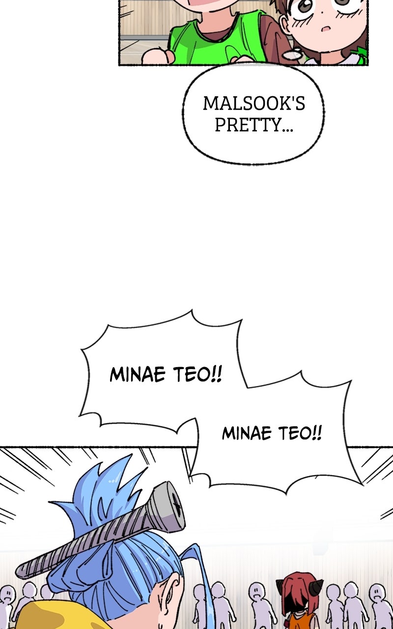 My Little Sister is theDemon Lord! Ep. 6 - Dodgeball is a Game page 52 - 