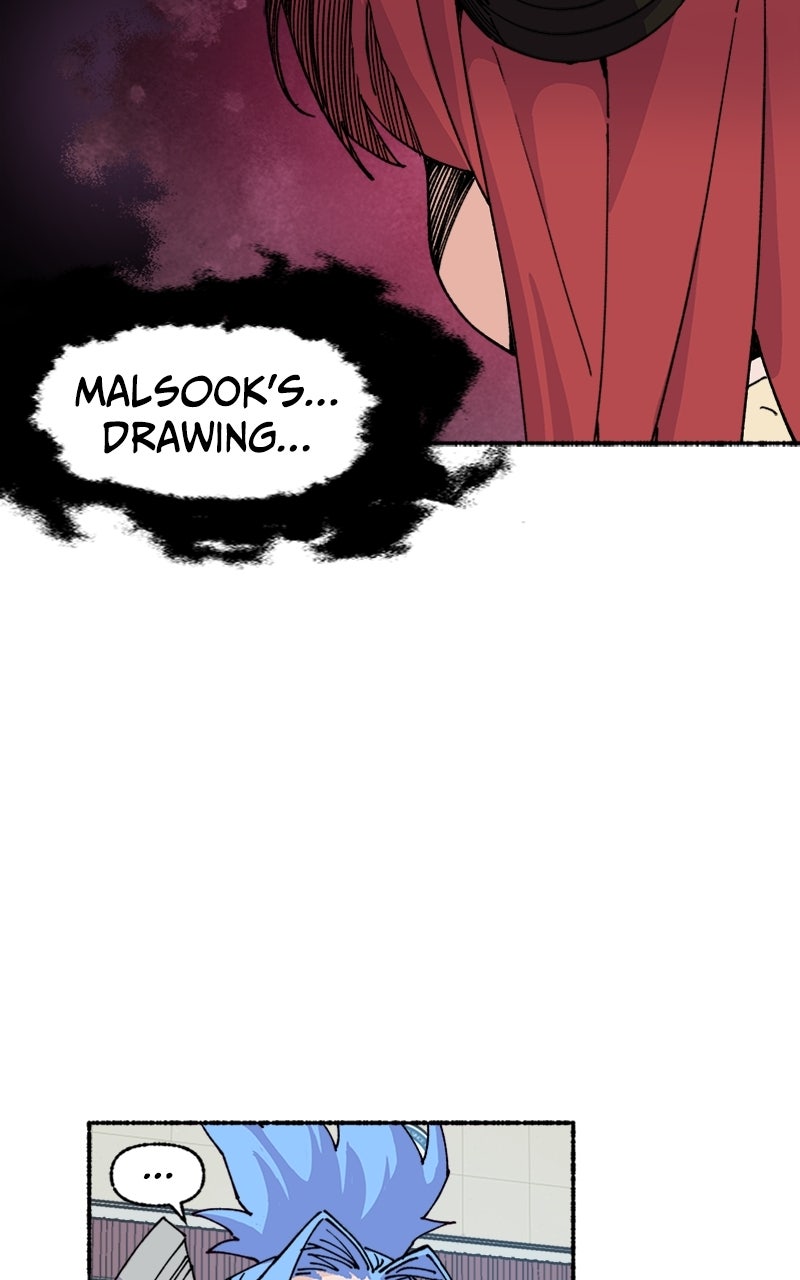 My Little Sister is theDemon Lord! Ep. 6 - Dodgeball is a Game page 8 - 