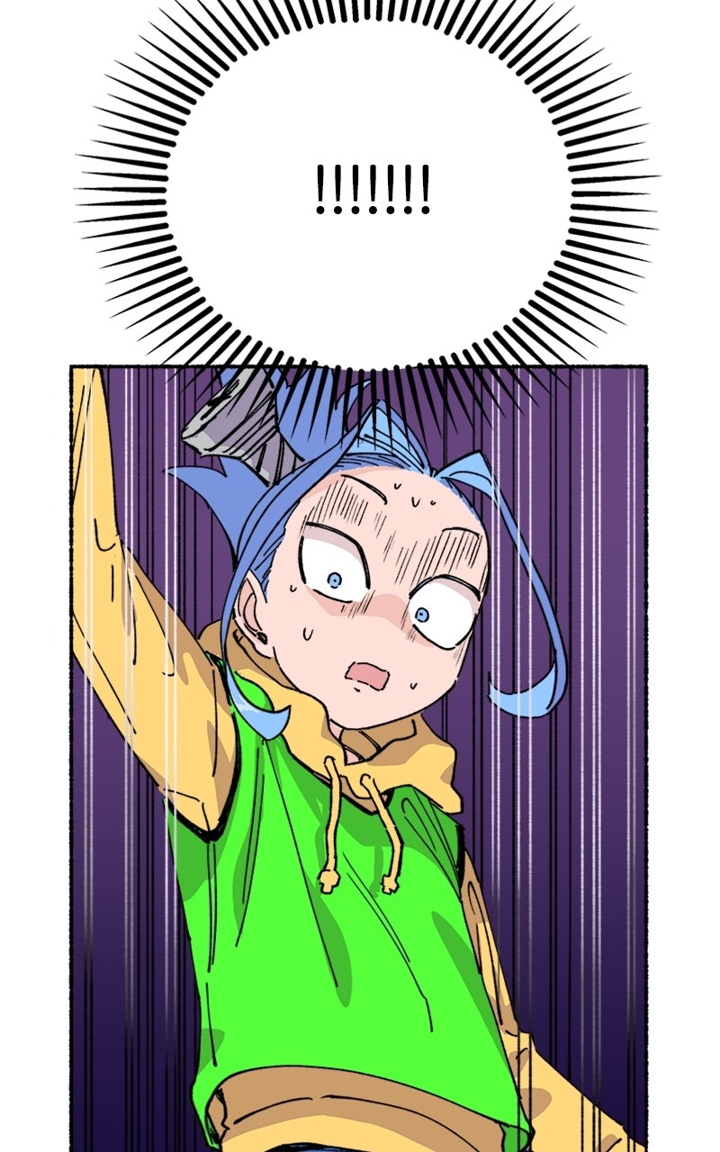 My Little Sister is theDemon Lord! Ep. 6 - Dodgeball is a Game page 73 - 
