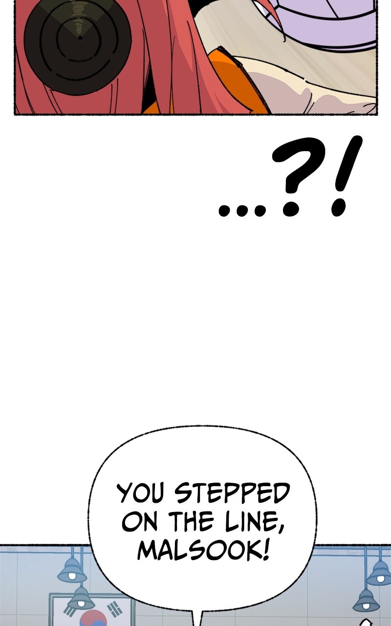 My Little Sister is theDemon Lord! Ep. 6 - Dodgeball is a Game page 79 - 