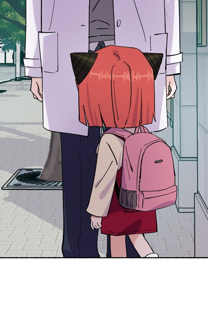 My Little Sister is theDemon Lord! (S2) Ep. 89 - Class Election (4) page 43 - 
