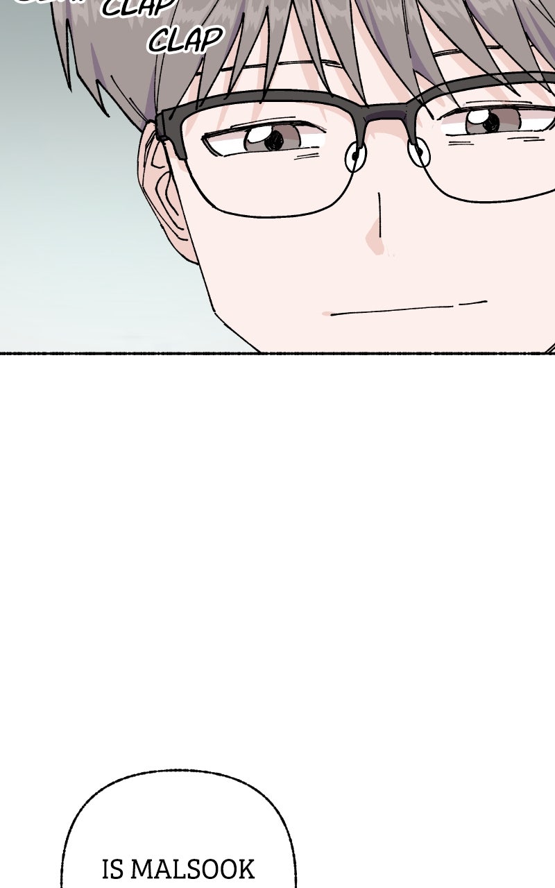 My Little Sister is theDemon Lord! (S2) Ep. 89 - Class Election (4) page 6 - 