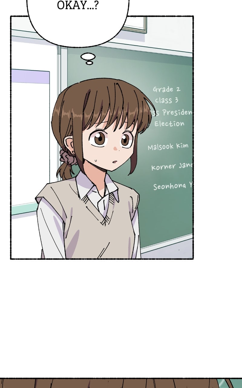 My Little Sister is theDemon Lord! (S2) Ep. 89 - Class Election (4) page 7 - 