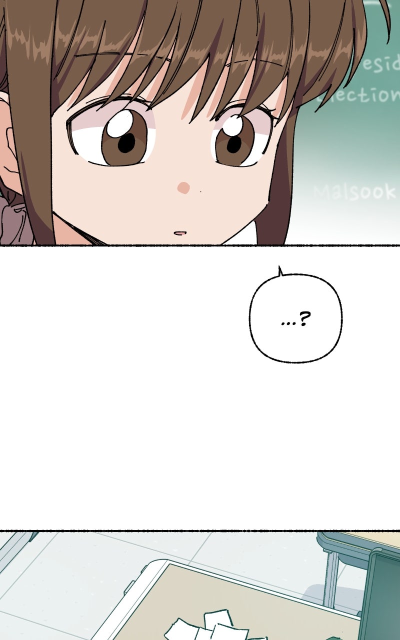 My Little Sister is theDemon Lord! (S2) Ep. 89 - Class Election (4) page 8 - 