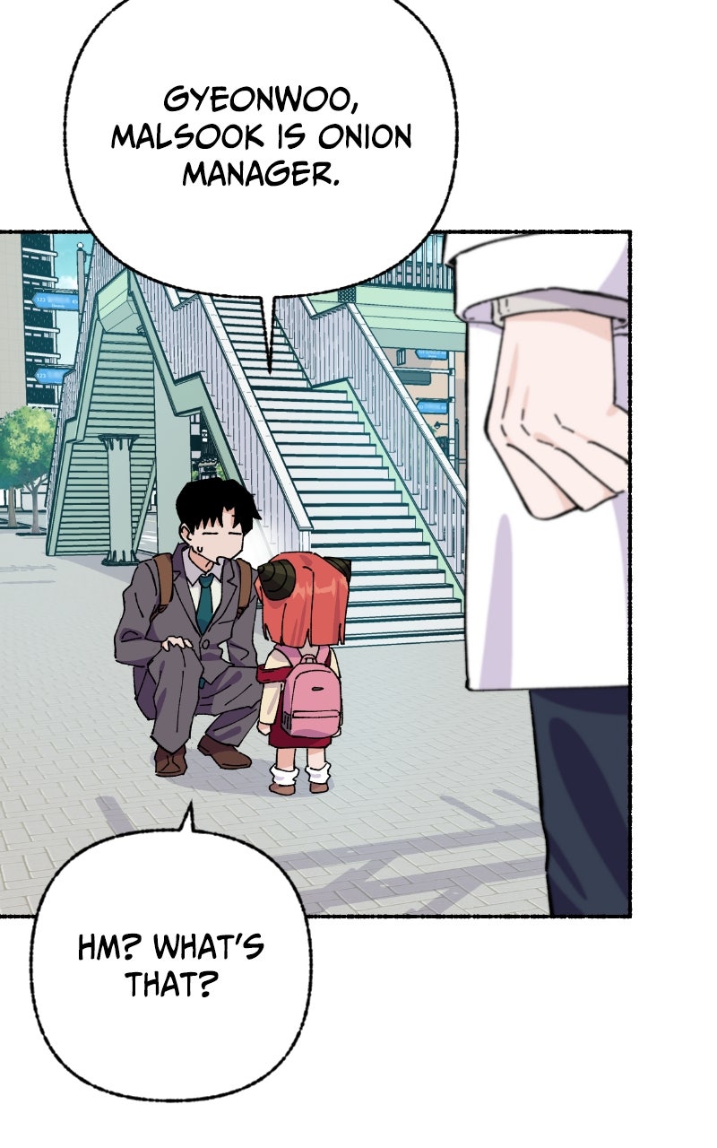 My Little Sister is theDemon Lord! (S2) Ep. 89 - Class Election (4) page 73 - 