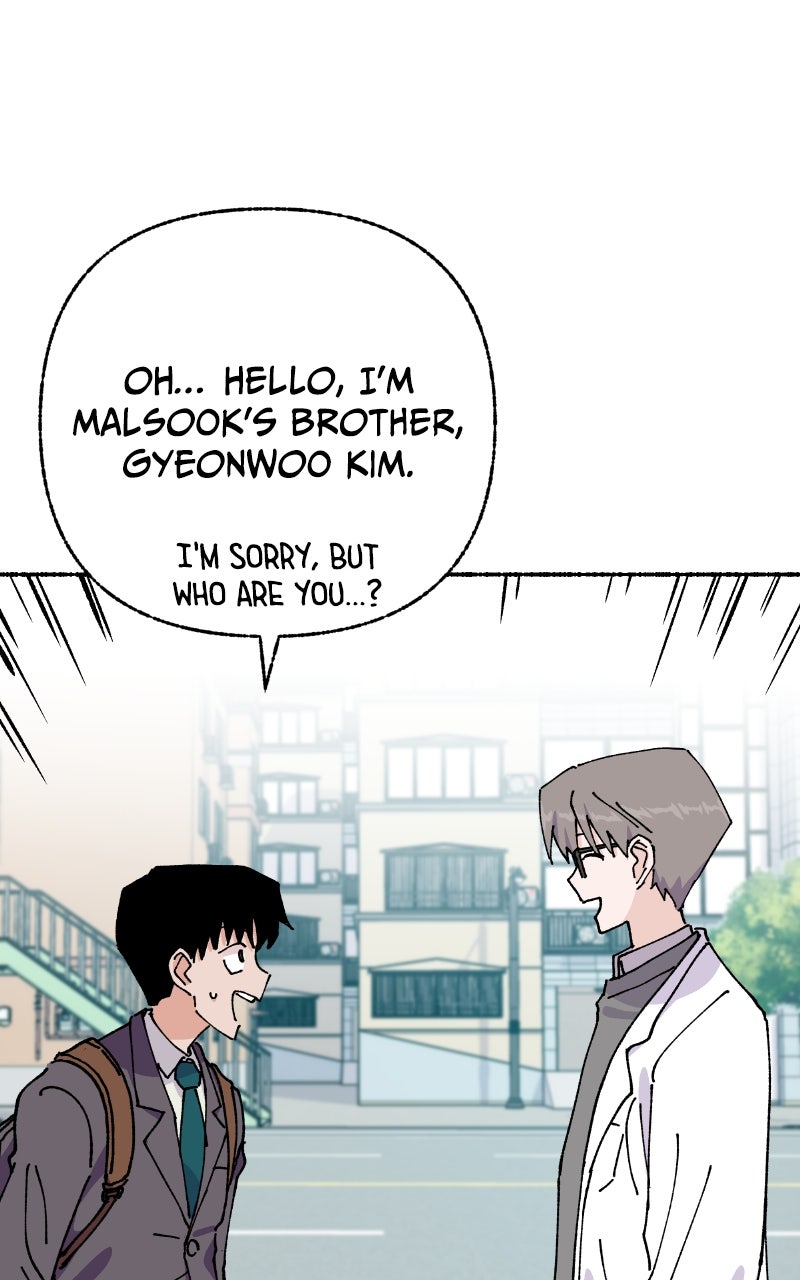 My Little Sister is theDemon Lord! (S2) Ep. 89 - Class Election (4) page 79 - 