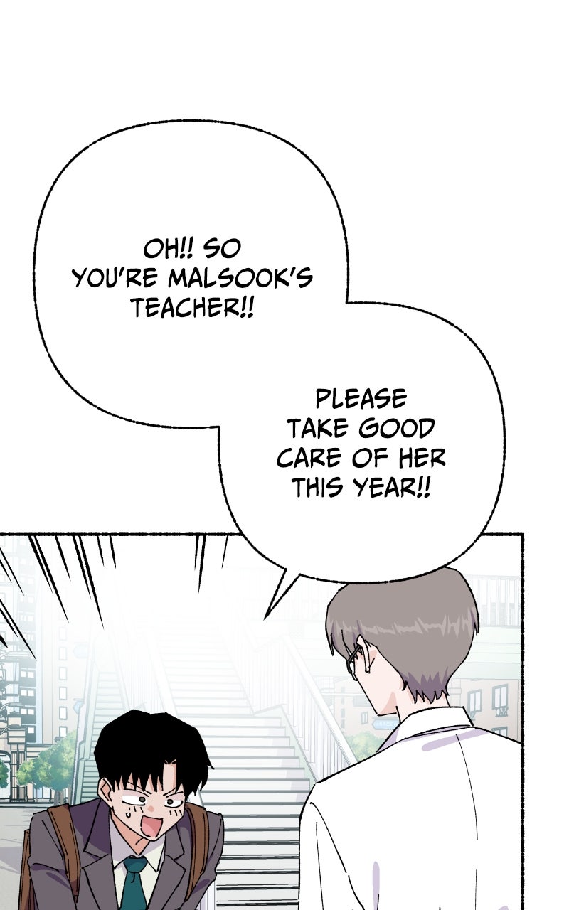 My Little Sister is theDemon Lord! (S2) Ep. 89 - Class Election (4) page 82 - 