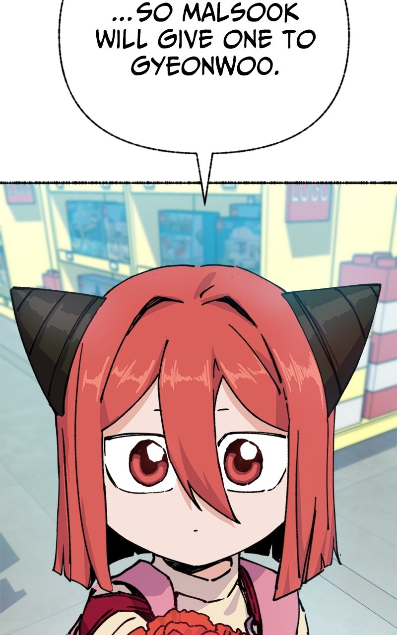 My Little Sister is theDemon Lord! Ep. 9 - Today is Children