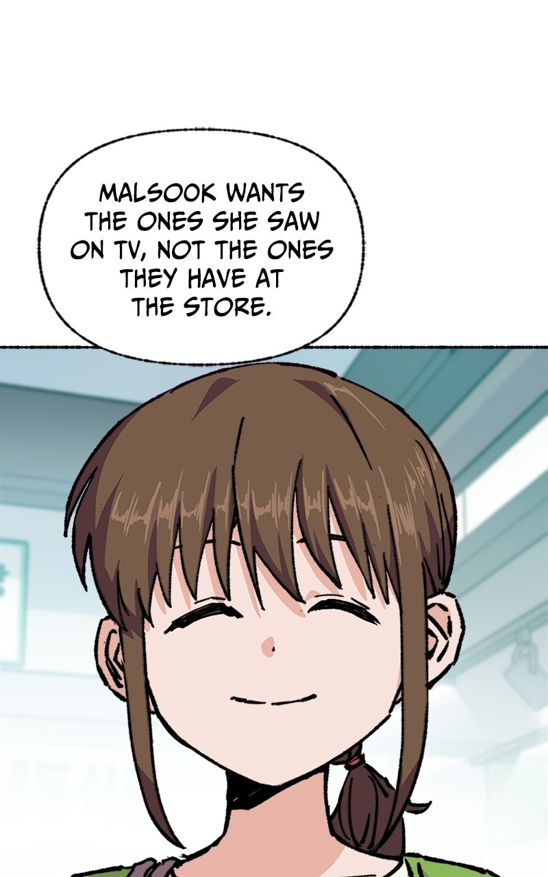 My Little Sister is theDemon Lord! Ep. 9 - Today is Children