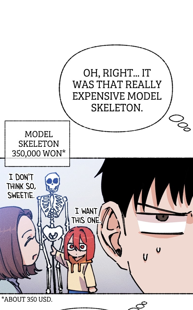 My Little Sister is theDemon Lord! Ep. 9 - Today is Children