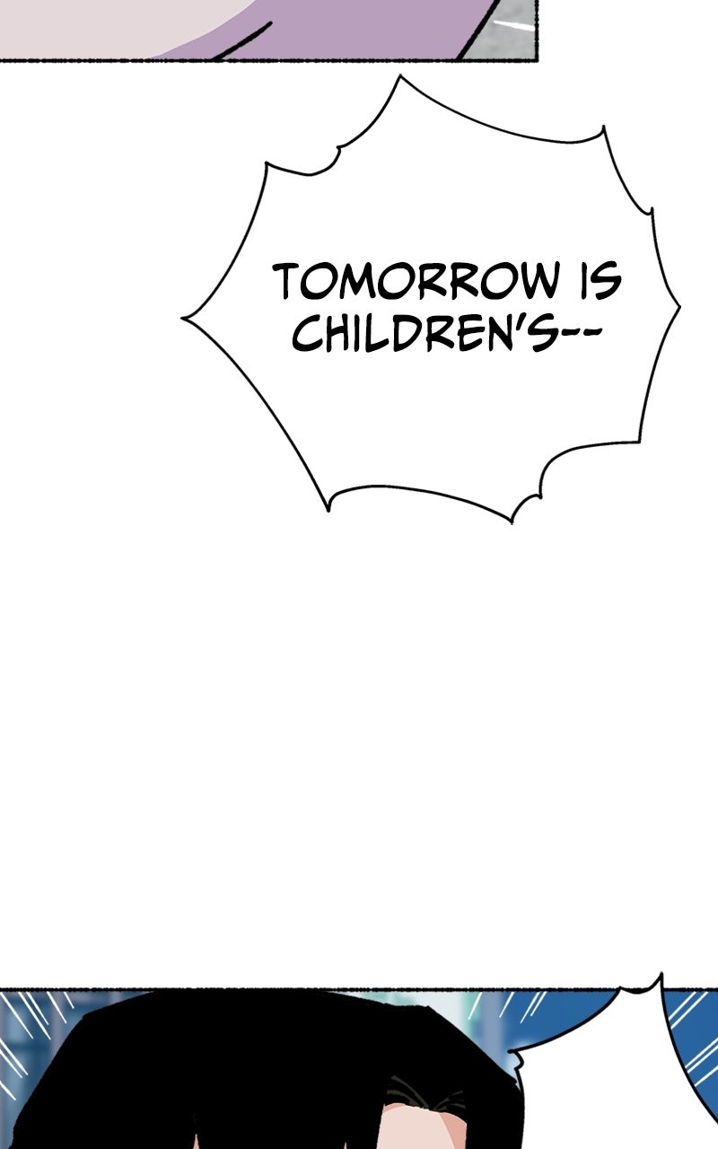 My Little Sister is theDemon Lord! Ep. 9 - Today is Children