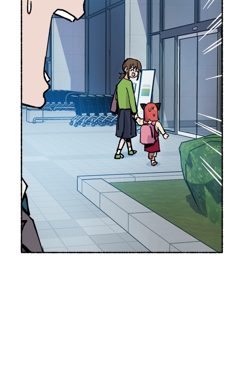 My Little Sister is theDemon Lord! Ep. 9 - Today is Children