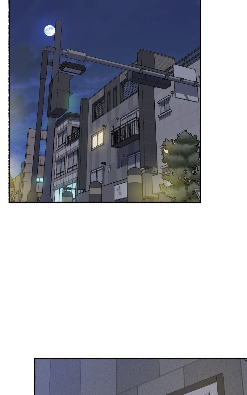 My Little Sister is theDemon Lord! (S2) Ep. 90 - Exciting Date with Ms. Ma (1) page 19 - 