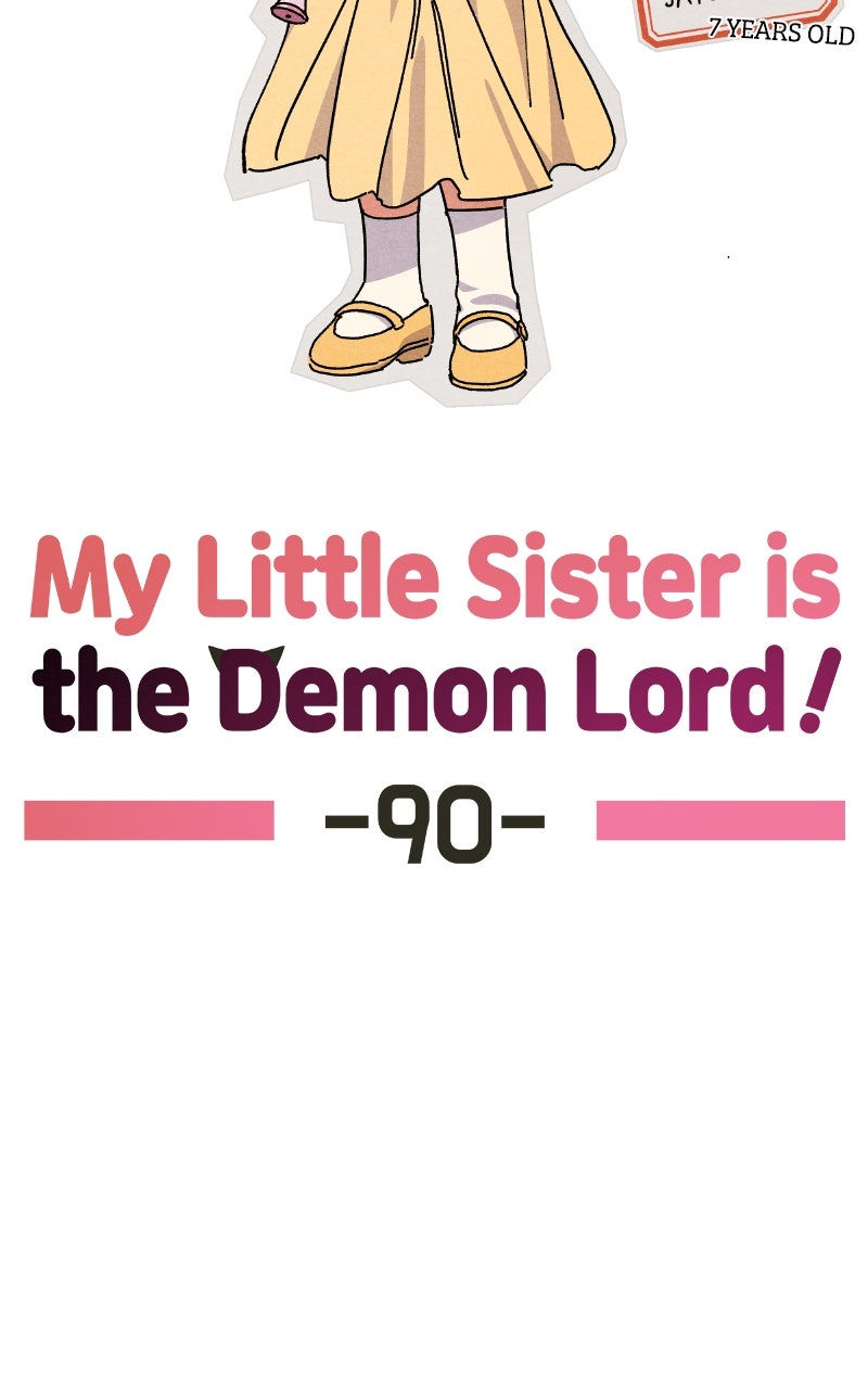 My Little Sister is theDemon Lord! (S2) Ep. 90 - Exciting Date with Ms. Ma (1) page 25 - 