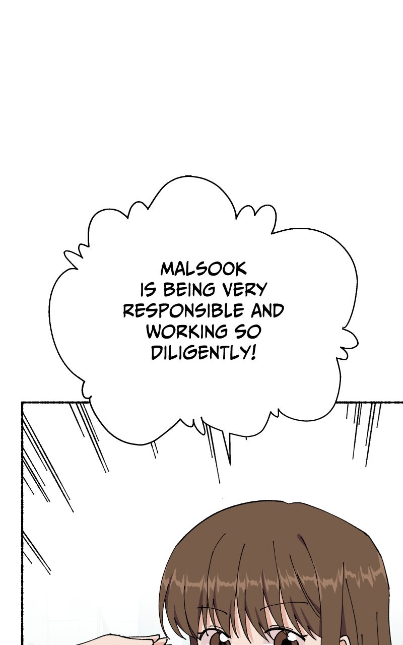 My Little Sister is theDemon Lord! (S2) Ep. 90 - Exciting Date with Ms. Ma (1) page 41 - 